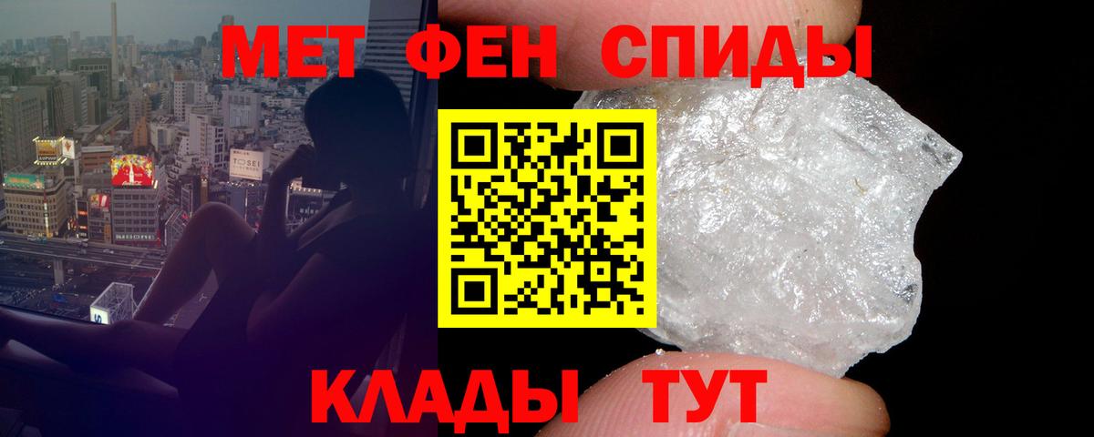 Amphetamine 97%  Вход с VPN  Amphetamine  Карпинск 