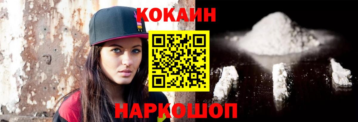 МЕТАМФЕТАМИН Карпинск