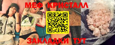 ПСИЛОЦИБИНОВЫЕ ГРИБЫ Беслан