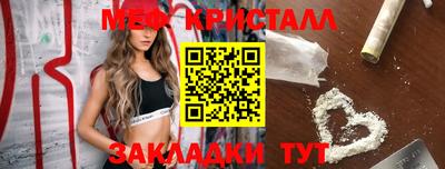 ПСИЛОЦИБИНОВЫЕ ГРИБЫ Беслан