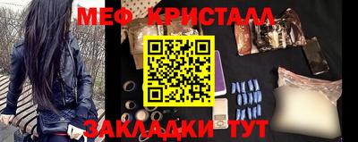 ПСИЛОЦИБИНОВЫЕ ГРИБЫ Беслан