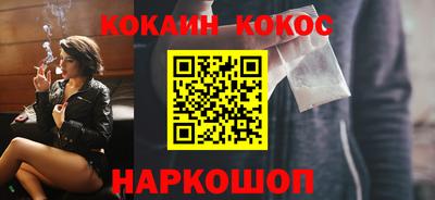 ПСИЛОЦИБИНОВЫЕ ГРИБЫ Беслан