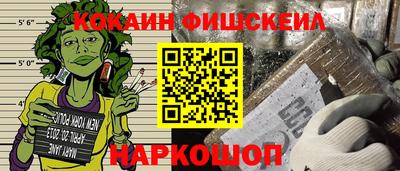 ПСИЛОЦИБИНОВЫЕ ГРИБЫ Беслан