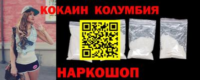 бошки Берёзовский