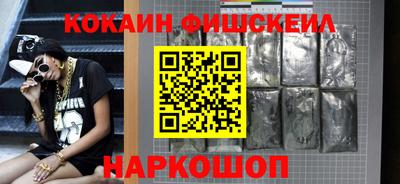 ПСИЛОЦИБИНОВЫЕ ГРИБЫ Беслан