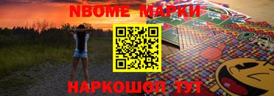 ПСИЛОЦИБИНОВЫЕ ГРИБЫ Беслан
