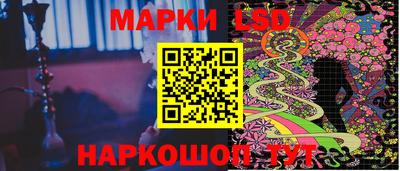 ПСИЛОЦИБИНОВЫЕ ГРИБЫ Беслан