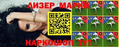 бошки Берёзовский