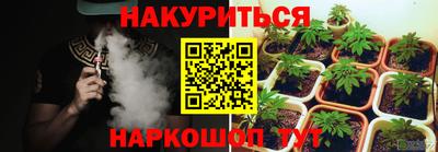 бошки Берёзовский