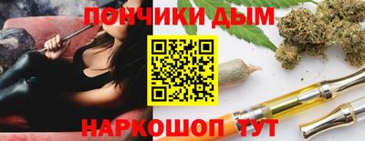 бошки Берёзовский