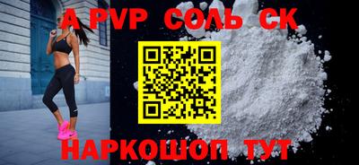 бошки Берёзовский