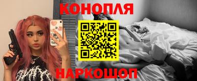 бошки Берёзовский
