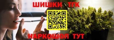 ПСИЛОЦИБИНОВЫЕ ГРИБЫ Беслан