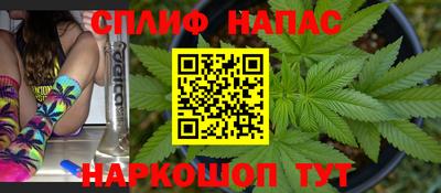 бошки Берёзовский