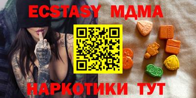 бошки Берёзовский