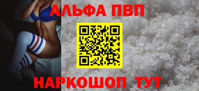 ПСИЛОЦИБИНОВЫЕ ГРИБЫ Беслан