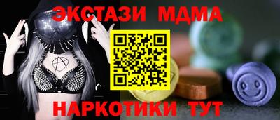 ПСИЛОЦИБИНОВЫЕ ГРИБЫ Беслан