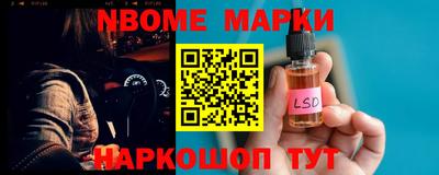 бошки Берёзовский