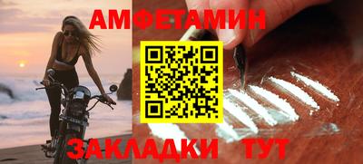 ПСИЛОЦИБИНОВЫЕ ГРИБЫ Беслан