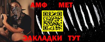 ПСИЛОЦИБИНОВЫЕ ГРИБЫ Беслан