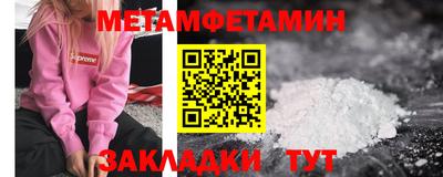 ПСИЛОЦИБИНОВЫЕ ГРИБЫ Беслан