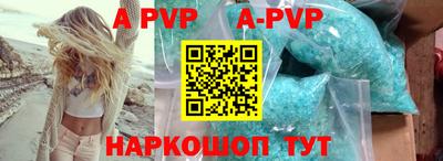 бошки Берёзовский