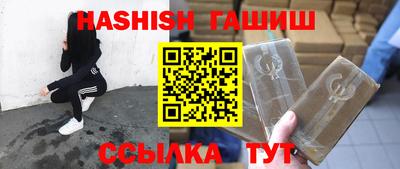 бошки Берёзовский
