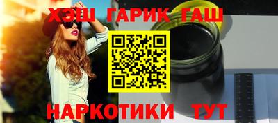 бошки Берёзовский