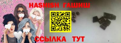 бошки Берёзовский