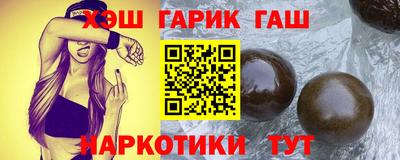 бошки Берёзовский