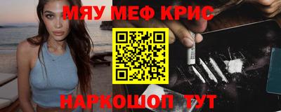 бошки Берёзовский