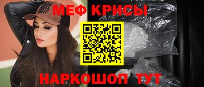 ПСИЛОЦИБИНОВЫЕ ГРИБЫ Беслан