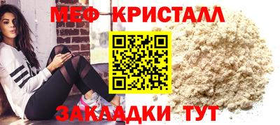 ПСИЛОЦИБИНОВЫЕ ГРИБЫ Беслан